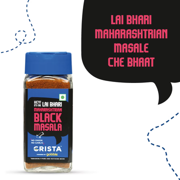 Lai Bhari Maharashtrian Masale Che Bhaat